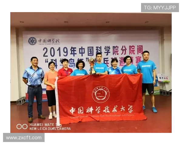 武汉乒乓球队速度表现分析与提升策略研究